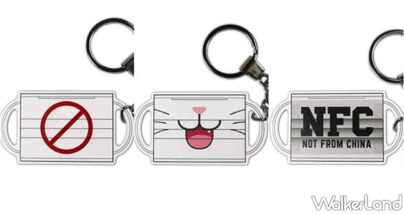 口罩君造型悠遊卡 / WalkerLand窩客島整理提供 未經許可，不得轉載