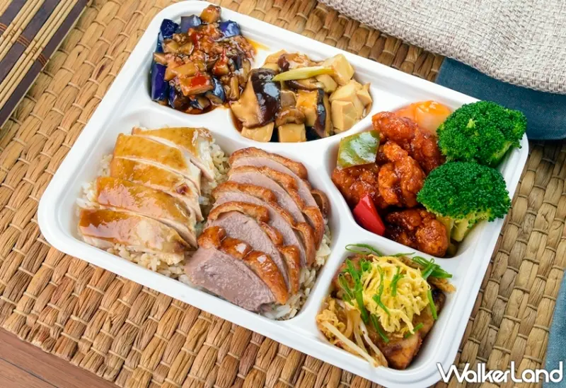 漢來便當/ WalkerLand窩客島整理提供 未經許可，不得轉載