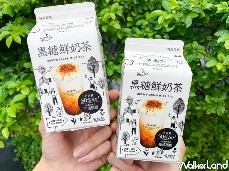 珍煮丹 / WalkerLand窩客島整理提供 未經許可，不得轉載