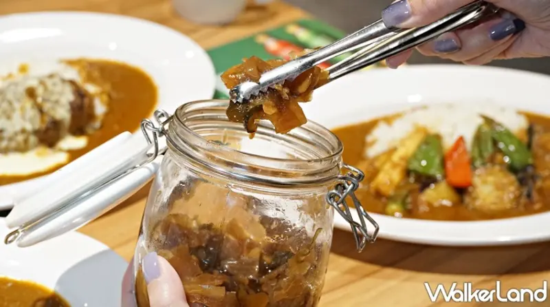 MAJI CURRY  / WalkerLand窩客島提供 未經許可，不得轉載