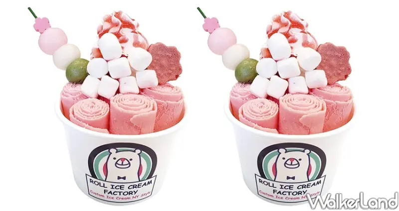 忠孝SOGO「春櫻食品展」 / WalkerLand窩客島整理提供 未經許可不可轉載