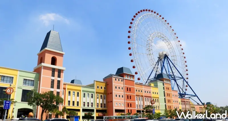 遊樂園優惠 / WalkerLand窩客島整理提供 未經許可，不得轉載