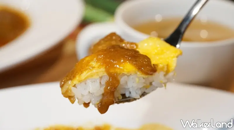 MAJI CURRY  / WalkerLand窩客島提供 未經許可，不得轉載