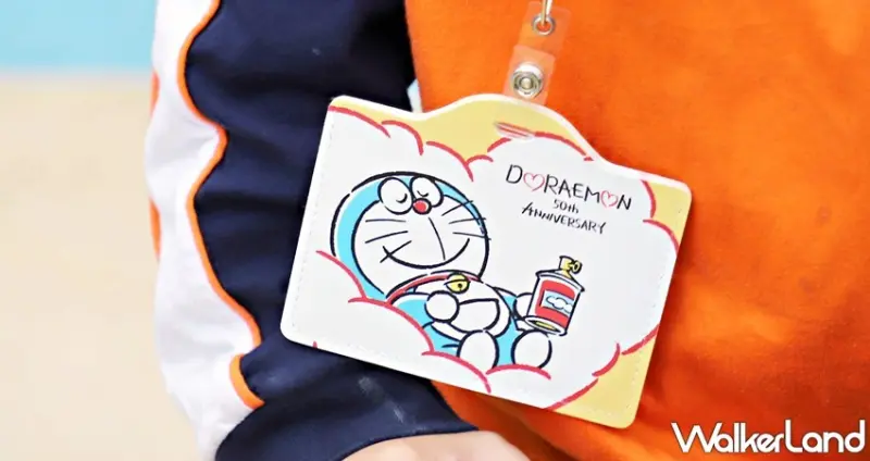 克寧Super Kid國小生牛奶 / WalkerLand窩客島整理提供 未經許可，不得轉載