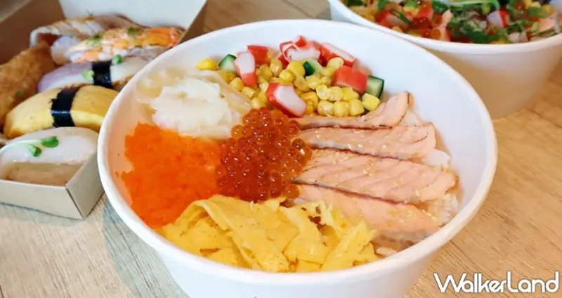 海壽司  / WalkerLand窩客島提供 未經許可，不得轉載