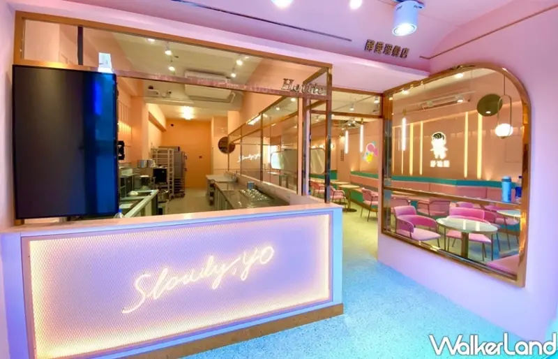 舒油頭(新竹金山內用旗艦店) / WalkerLand窩客島整理提供 未經許可不可轉載