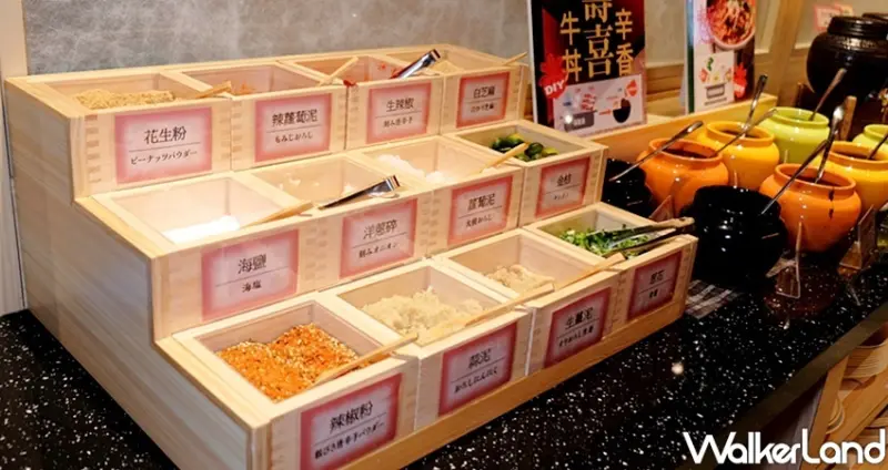 內湖火鍋吃到飽「和菜庵(菜の庵) 」 / WalkerLand窩客島整理提供 未經許可不可轉載