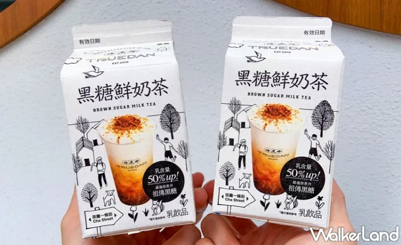 珍煮丹 / WalkerLand窩客島整理提供 未經許可，不得轉載