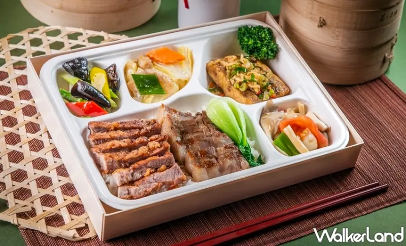 漢來便當/ WalkerLand窩客島整理提供 未經許可，不得轉載