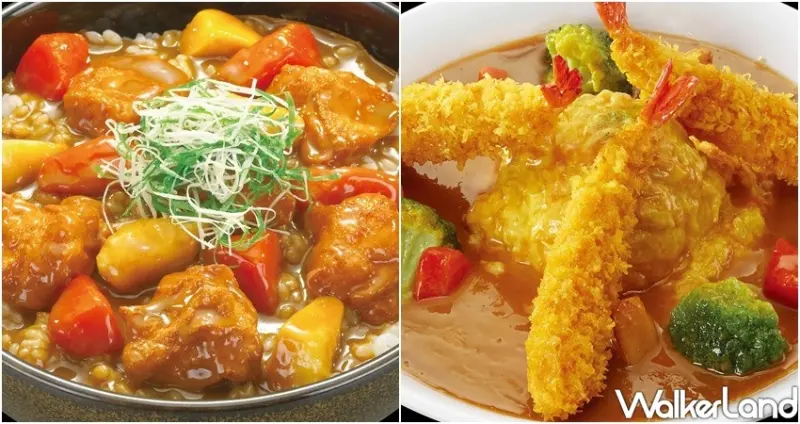 新店京站森林食光 / WalkerLand窩客島整理提供 未經許可不可轉載