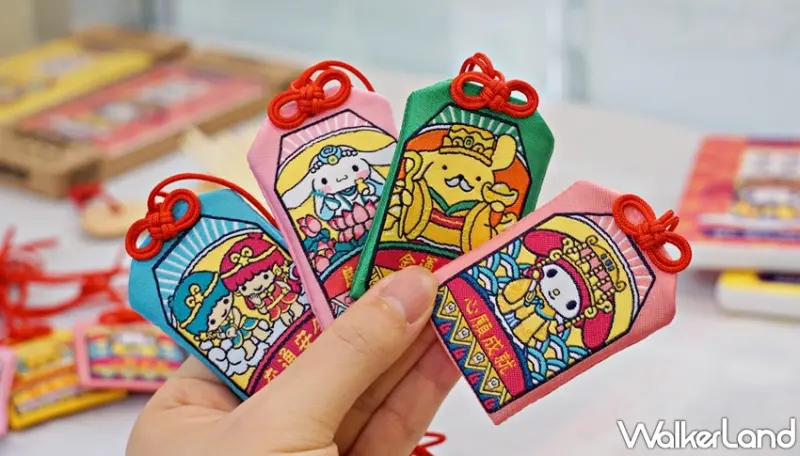 全家  / WalkerLand窩客島提供 未經許可，不得轉載