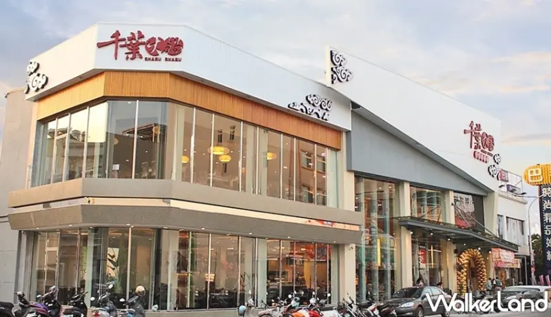 千葉火鍋 / WalkerLand窩客島提供 未經許可，不得轉載