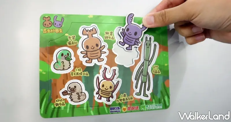 加倍佳 / WalkerLand窩客島提供 未經許可，不得轉載