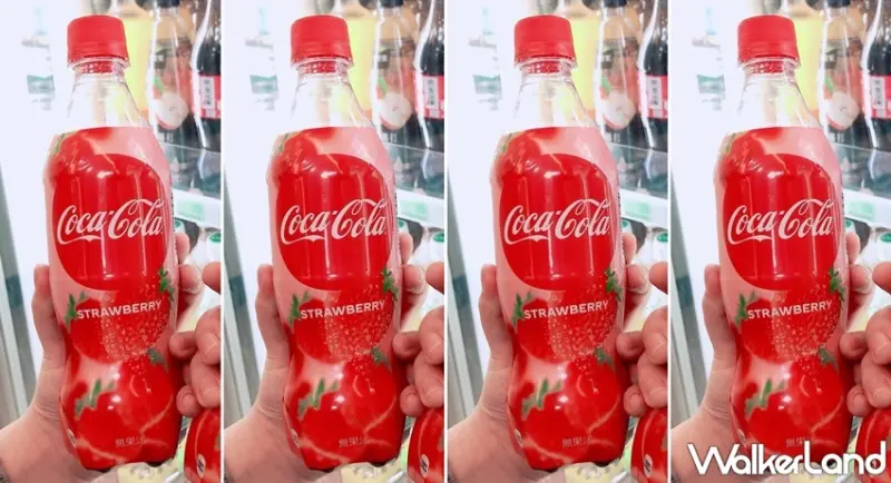 全家  / WalkerLand窩客島提供 未經許可，不得轉載