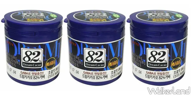 萊爾富 / WalkerLand窩客島提供 未經許可，不得轉載