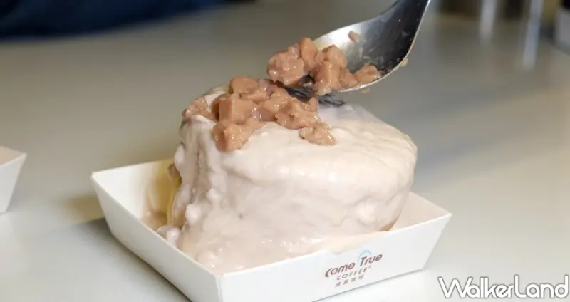 成真咖啡S門市 / WalkerLand窩客島整理提供 未經許可不可轉載