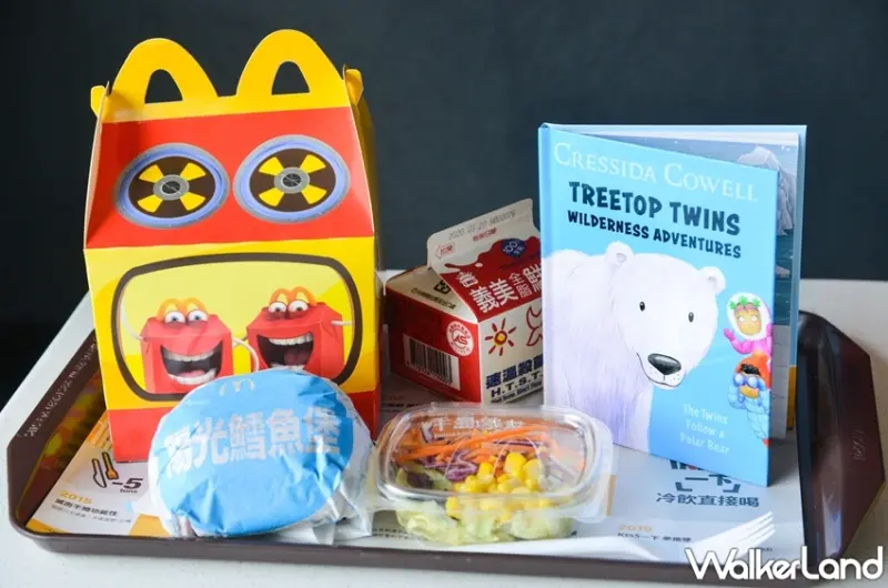 麥當勞 / WalkerLand窩客島提供 未經許可，不得轉載