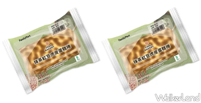 全家  / WalkerLand窩客島提供 未經許可，不得轉載