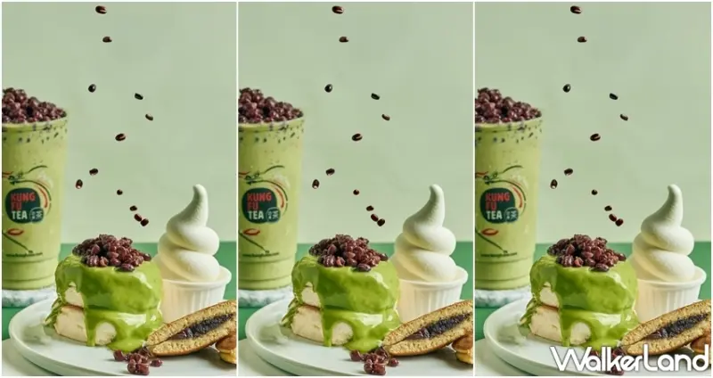 Softbite推出全新甜點「抹茶蜜紅豆舒芙蕾」