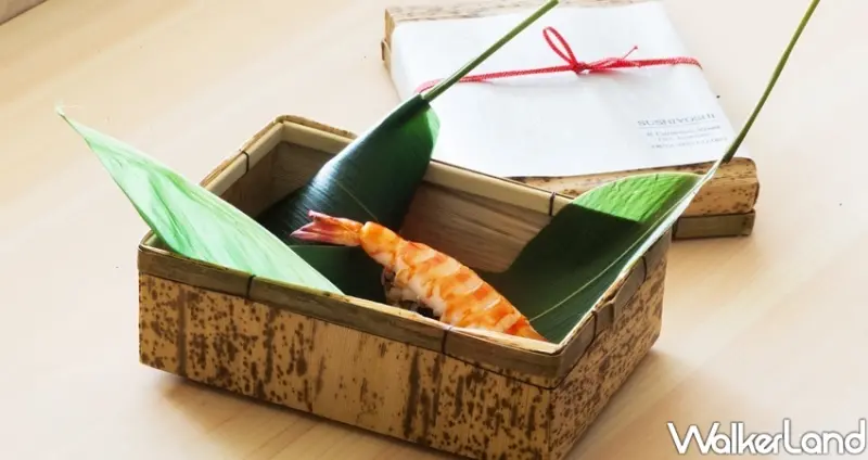 日本壽司芳 台北店 / WalkerLand窩客島整理提供 未經許可不可轉載