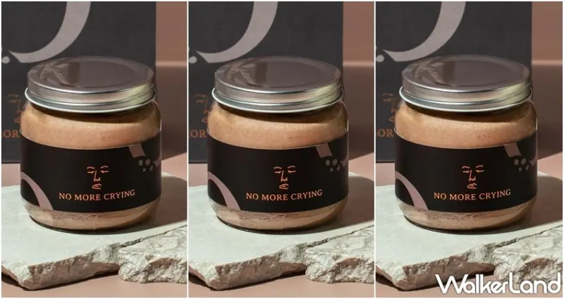 正面奶酥 / WalkerLand窩客島整理提供 未經許可，不得轉載