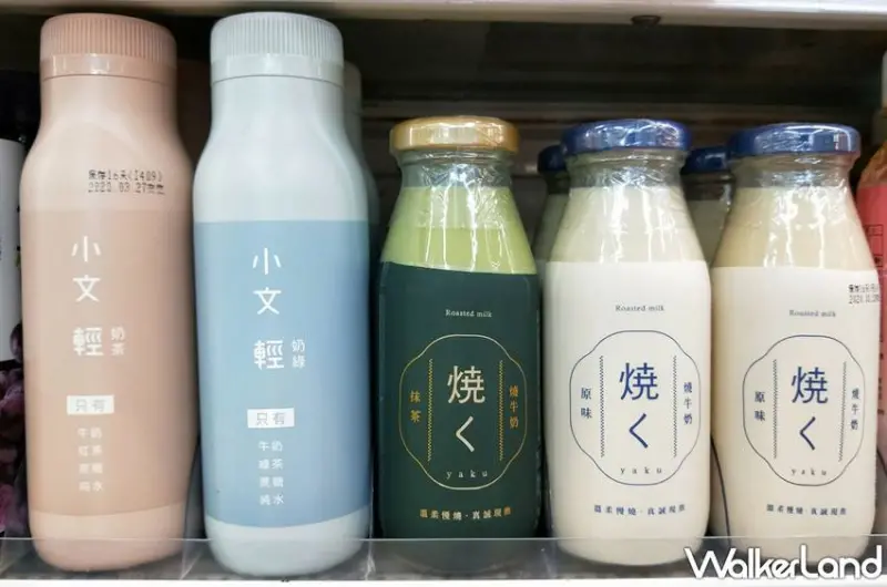 比菲多 / WalkerLand窩客島提供 未經許可，不得轉載