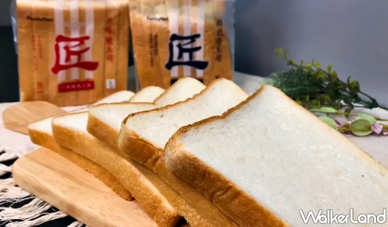 全家 / WalkerLand窩客島提供 未經許可，不得轉載