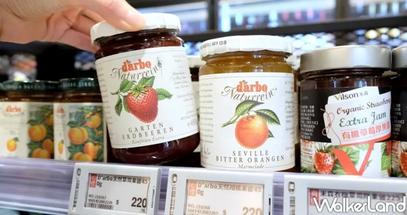 新店京站 / WalkerLand窩客島整理提供 未經許可不可轉載