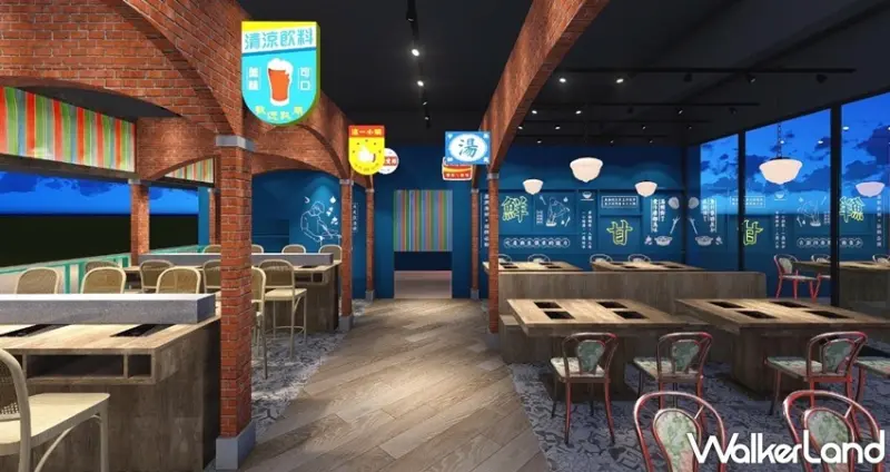 這一小鍋南港潤泰店  / WalkerLand窩客島整理提供 未經許可，不得轉載