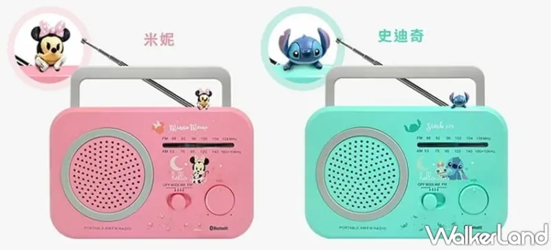 迪士尼復古藍牙音響