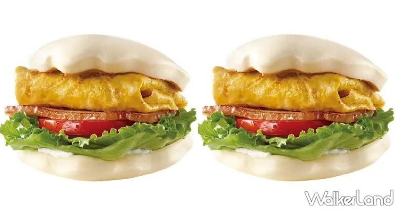 摩斯漢堡 / WalkerLand窩客島整理提供 未經許可，不得轉載