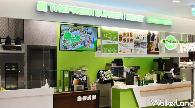 樂檸漢堡 起司流成河大俠牛堡 / WalkerLand窩客島整理提供 未經許可，不得轉載