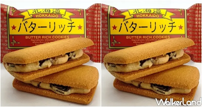 忠孝SOGO「春櫻食品展」 / WalkerLand窩客島整理提供 未經許可不可轉載