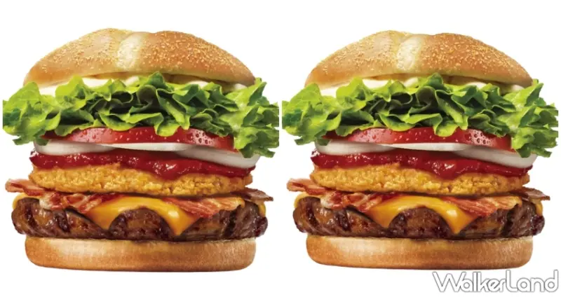 漢堡王 / WalkerLand窩客島提供 未經許可，不得轉載