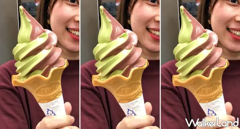 全家霜淇淋 / WalkerLand窩客島提供 未經許可，不得轉載