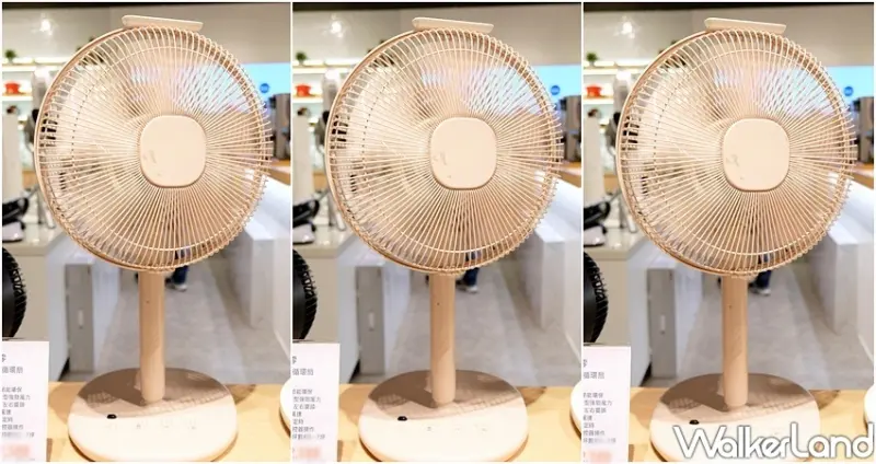 新店京站 / WalkerLand窩客島整理提供 未經許可不可轉載