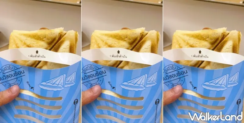 7-ELEVEN / WalkerLand窩客島提供 未經許可，不得轉載