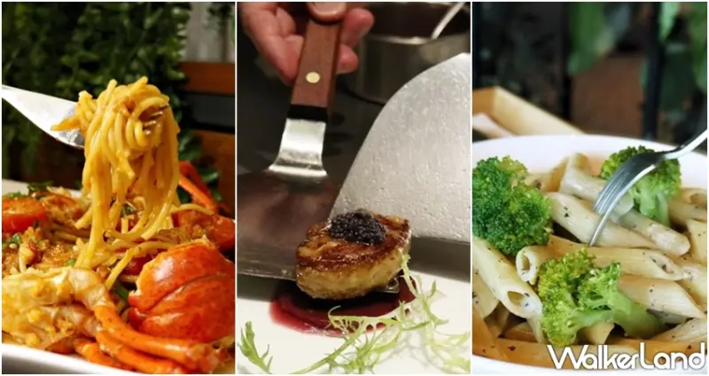 台北101 / WalkerLand窩客島整理提供 未經許可，不得轉載