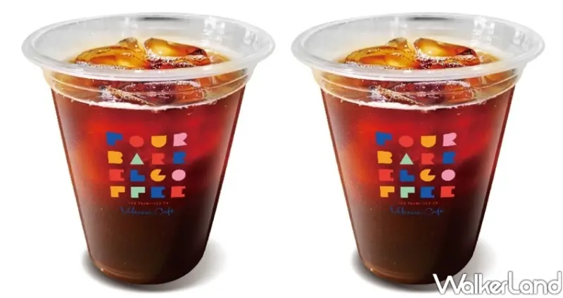 台北四桶咖啡Four Barrel Coffee / WalkerLand窩客島整理提供 未經許可不可轉載