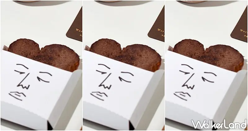 正面奶酥 / WalkerLand窩客島整理提供 未經許可，不得轉載