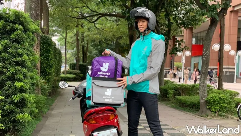 戶戶送 / WalkerLand窩客島整理提供 未經許可，不得轉載