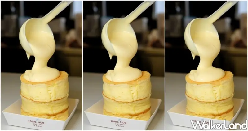 成真咖啡S門市 / WalkerLand窩客島整理提供 未經許可不可轉載