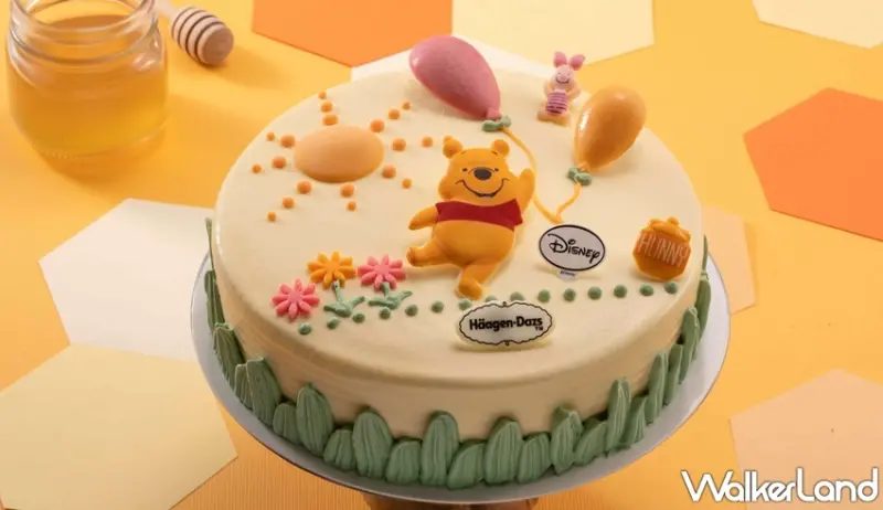 哈根達斯 / WalkerLand窩客島提供 未經許可，不得轉載