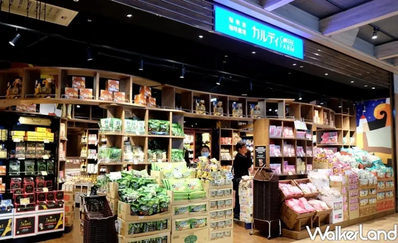 新店京站 / WalkerLand窩客島整理提供 未經許可不可轉載