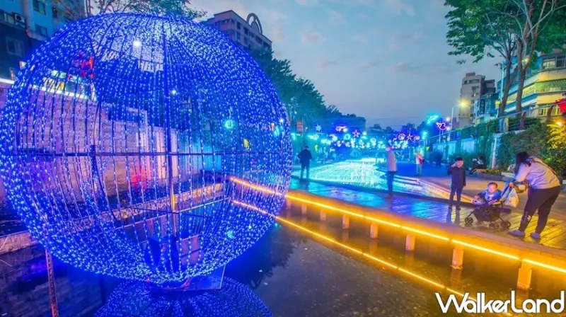 新莊「幸福下一站-藍調中港」 / WalkerLand窩客島整理提供 未經許可不可轉載