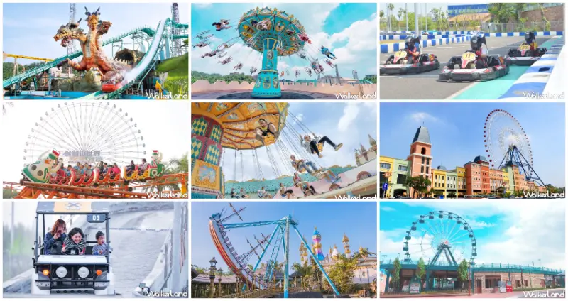 遊樂園優惠 / WalkerLand窩客島整理提供 未經許可，不得轉載