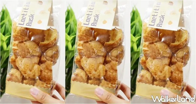 拉提莎 春季新品/ WalkerLand窩客島提供 未經許可，不得轉載