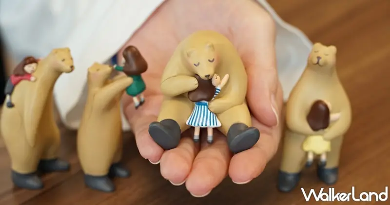 咻咻熊 / WalkerLand窩客島提供 未經許可，不得轉載