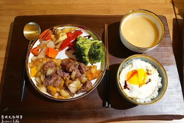 美食窩客 Jason's Life 曾在「舊時光新鮮事-老屋咖哩專賣」