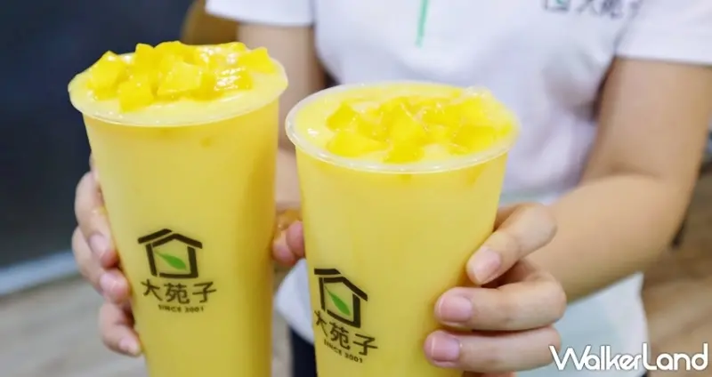 大苑子 在欉紅芒果冰沙 / WalkerLand窩客島提供 未經許可，不得轉載